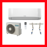 Klimatyzator Ścienny HITACHI airHOME 400 Split 2.5 kW (Zestaw+Wspornik) - airHome 400-25_KIT - 12